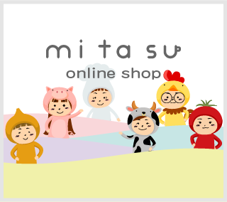 mi ta su online shop